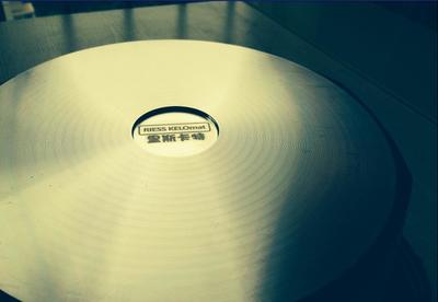 RIESS KELOMAT 里斯卡特锅具 专业批发与招商代理全解析